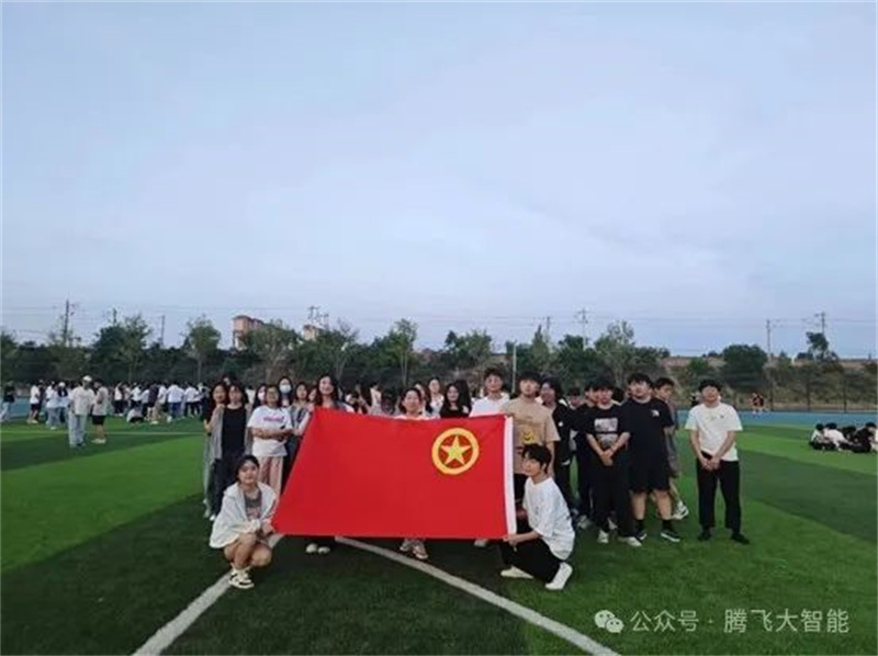 微信图片_20240519152714.jpg