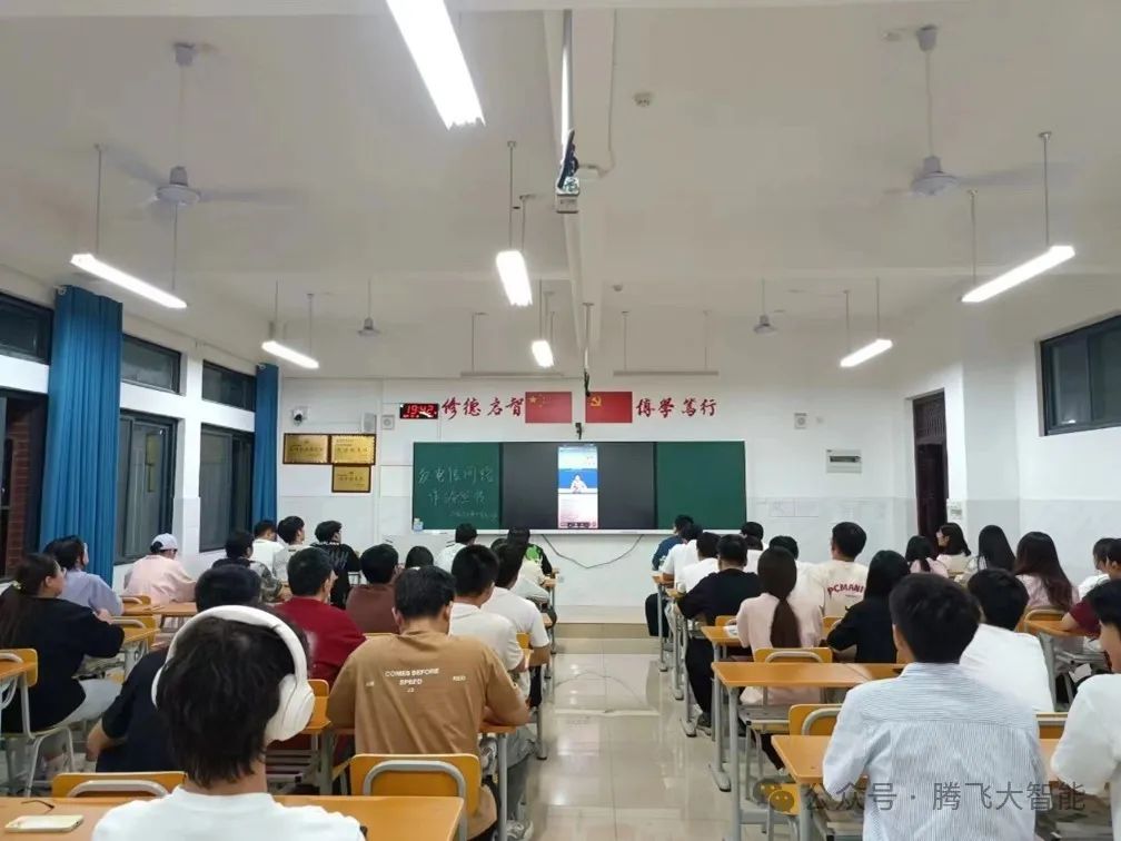 微信图片_20240512220627.jpg 微信图片_20240512220627.jpg