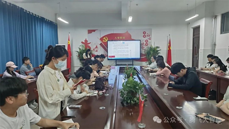 微信图片_20240605224430.jpg