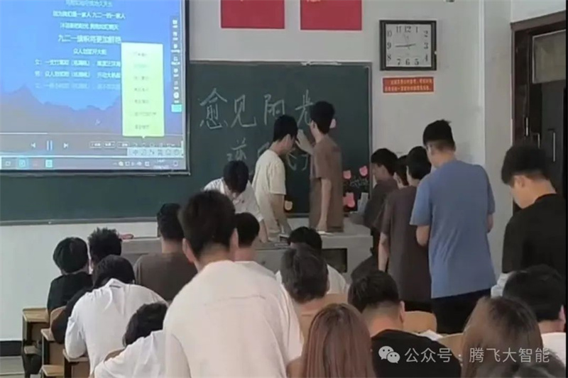 微信图片_20240605231606.jpg